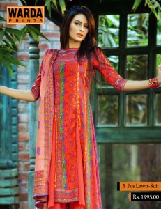 Summer Lawn by Warda