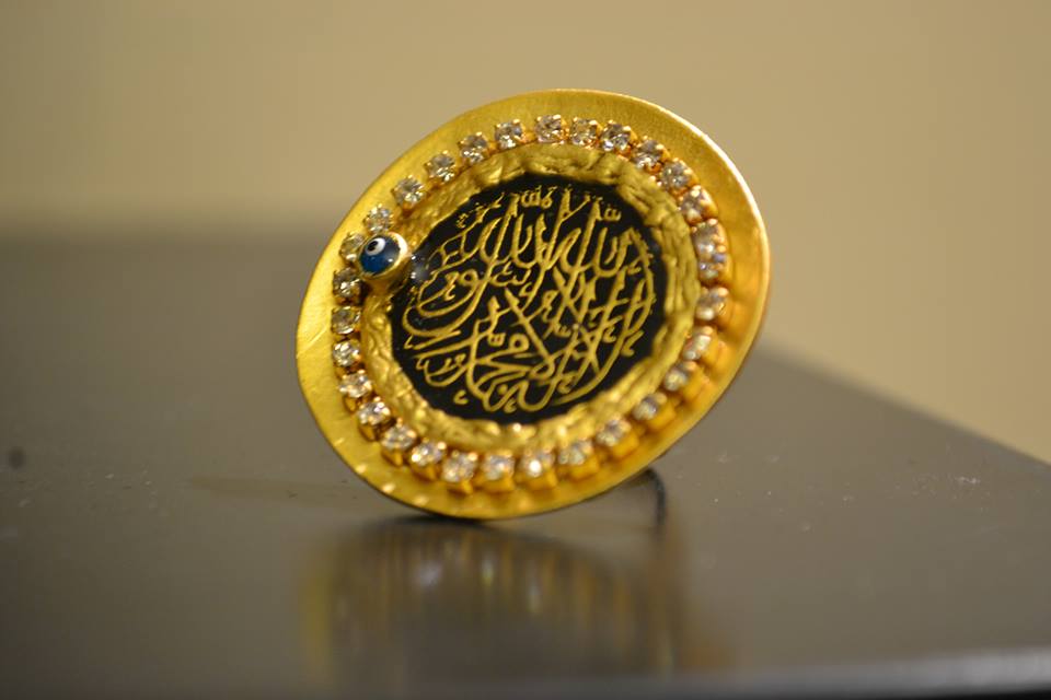 Islamic Jewellery Designs  Religious quoted necklaces,rings,bracelets (14)