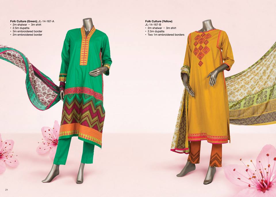 Junaid Jamshed Summer Lawn Dresses Collection for women 2014-2015 (6)