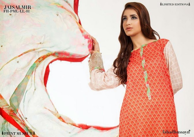 Luxury Pre Fall Winter Pret Formal Dresses Collection for women by Fahad Husayn 2014-2015 (28)