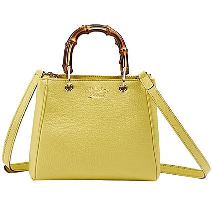 Gucci Trendy Collection of Ladies Shoulder & Designer Hand Bags Trends 2015-2016 (2)