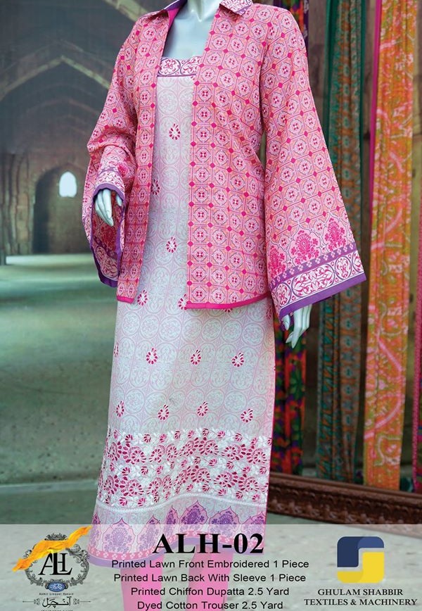 Amir Liaquat Lawn 2015 Summer Aanchal Collection by Amna Ismail (1)