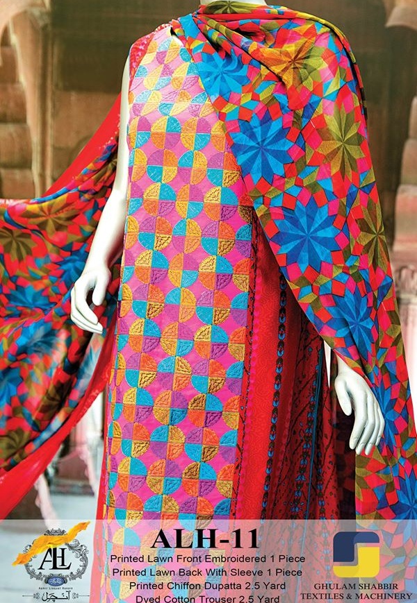 Amir Liaquat Lawn 2015 Summer Aanchal Collection by Amna Ismail (19)