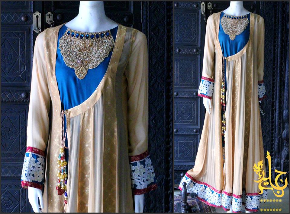 New fancy frock design sales 2018