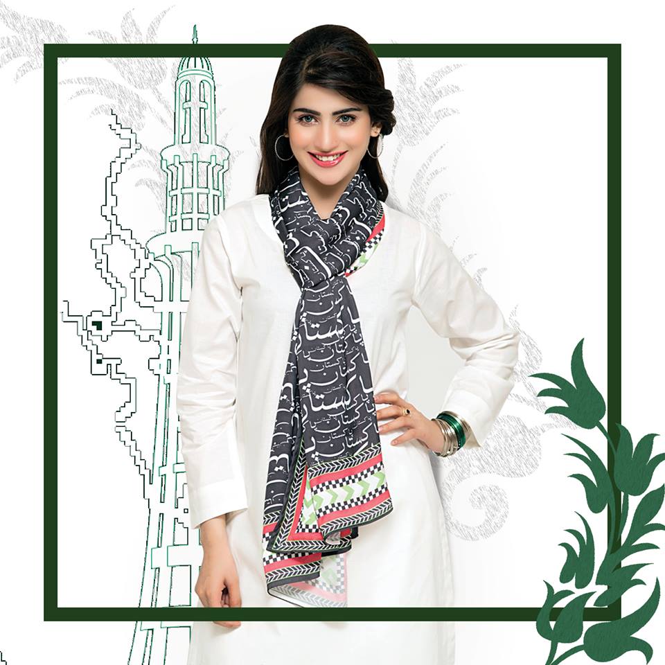 Satrangi Bonanza Jashan-e-Azadi Dresses Collection 2015-2016 (12)