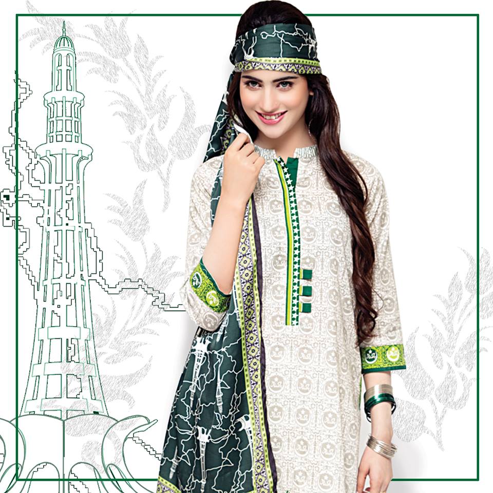 14 august sales dress design 2019