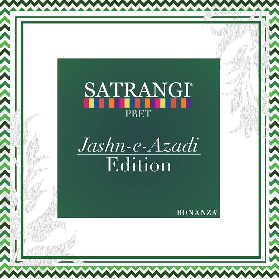 Satrangi Bonanza Jashan-e-Azadi Dresses Collection 2015-2016 (3)