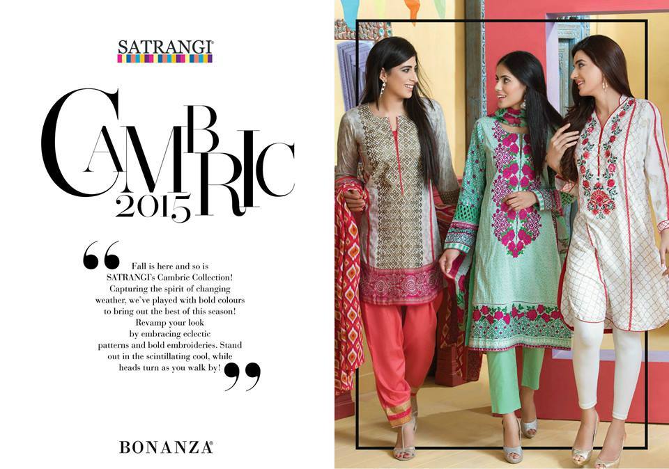 Satrangi by Bonanza Pre-Winter Cambric Suits Collection 2015 (2)