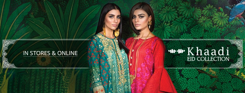 Khaadi Lawn Chiffon Eid Dresses Designs Collection 2017-2018...