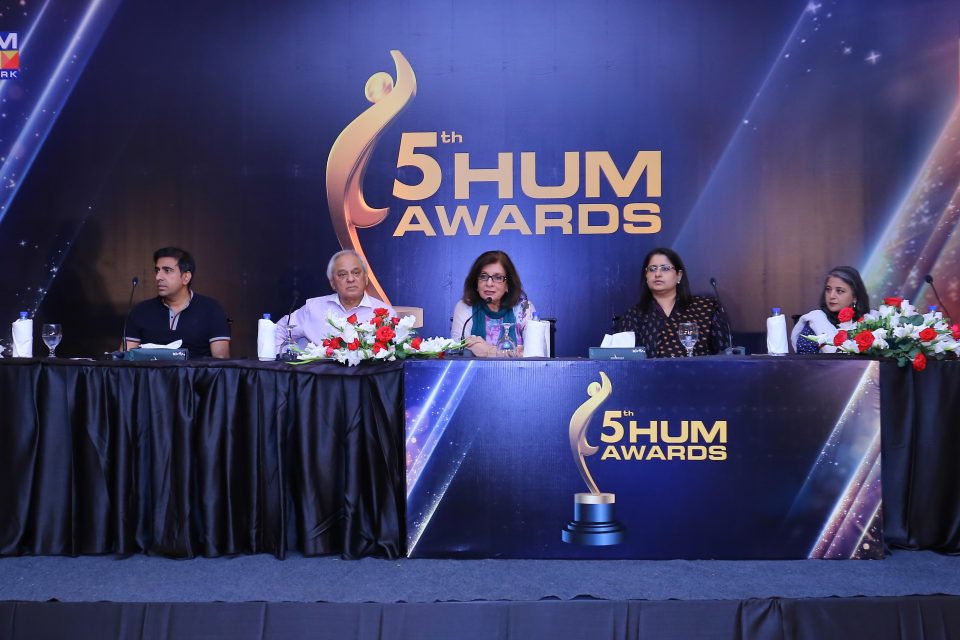 Pakistan’s Cultural Capital to Host the 5th HUM Awards 2017 (1)