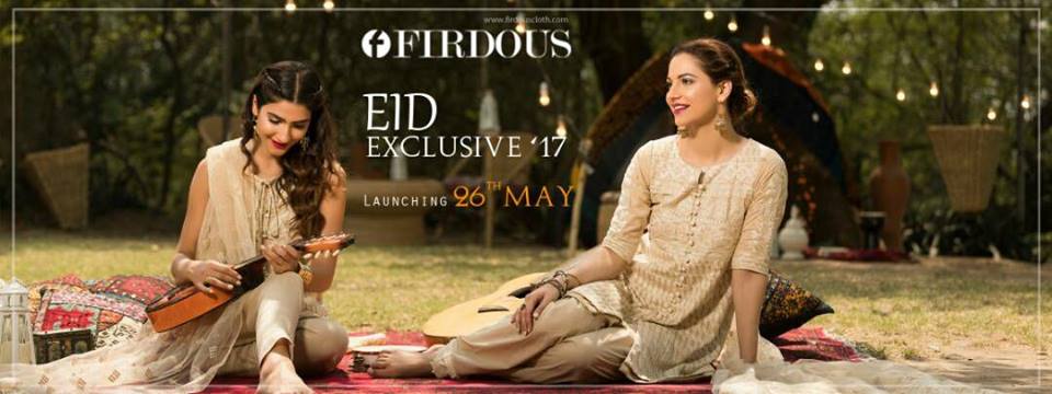 Firdous Lawn Eid Exclusive Dresses Collection 2017-2018 Latest Designs (2)