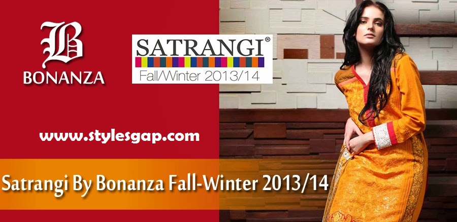 Satrangi By Bonanza Winter dresses For Women (19)