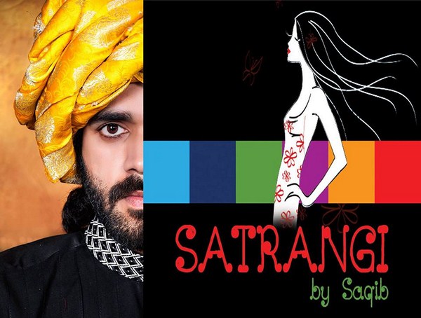 Summer-Spring Dresses Cotton Kurta for Men by Satrangi 2014-2015  (4)