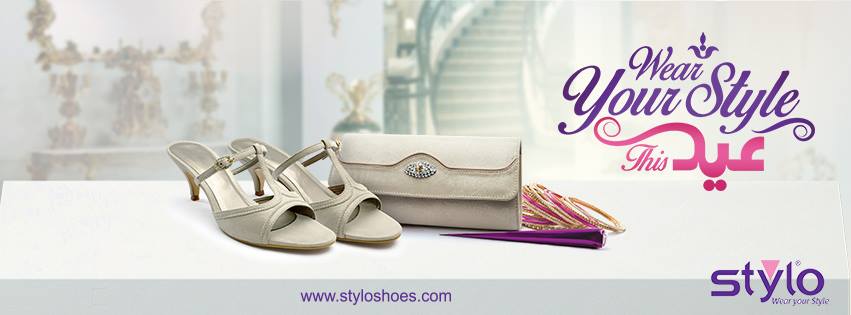 New Stylo Shoes Eid Collection for women 2014-2015