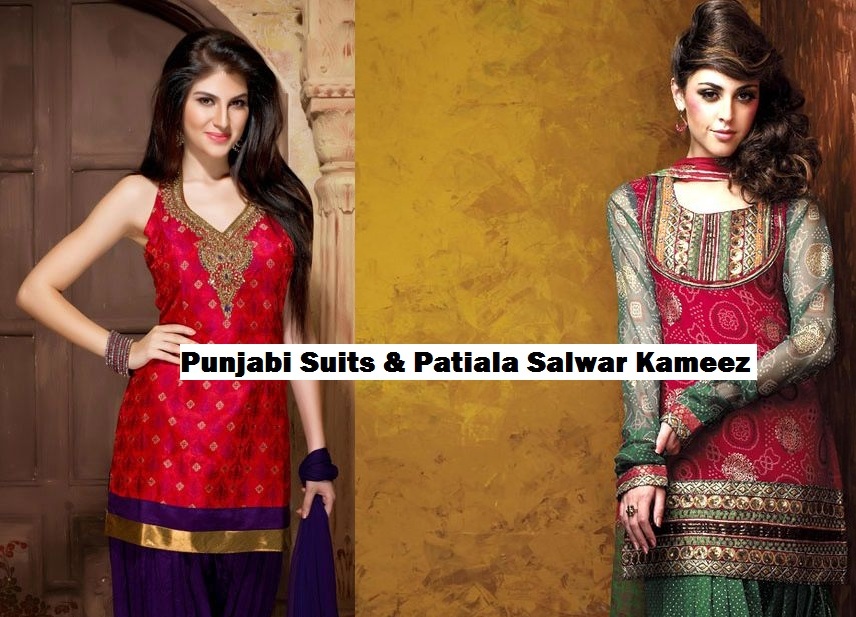 punjabi suit salwar design 2019