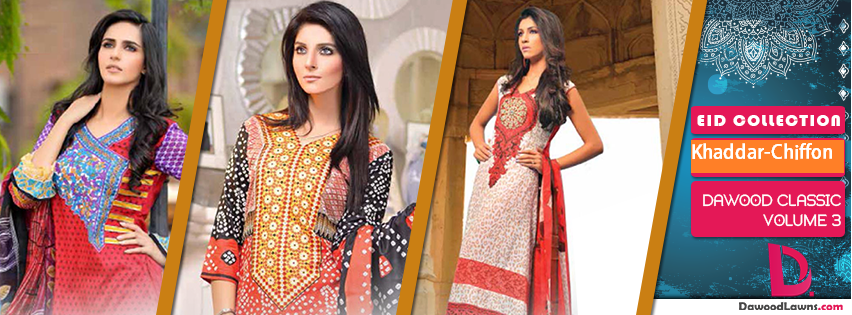 Dawood Textiles Latest Winter wear Khaddar Dresses Eid ul Azha Collection for Women 2014-2015