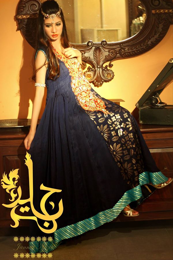 best party wear gowns