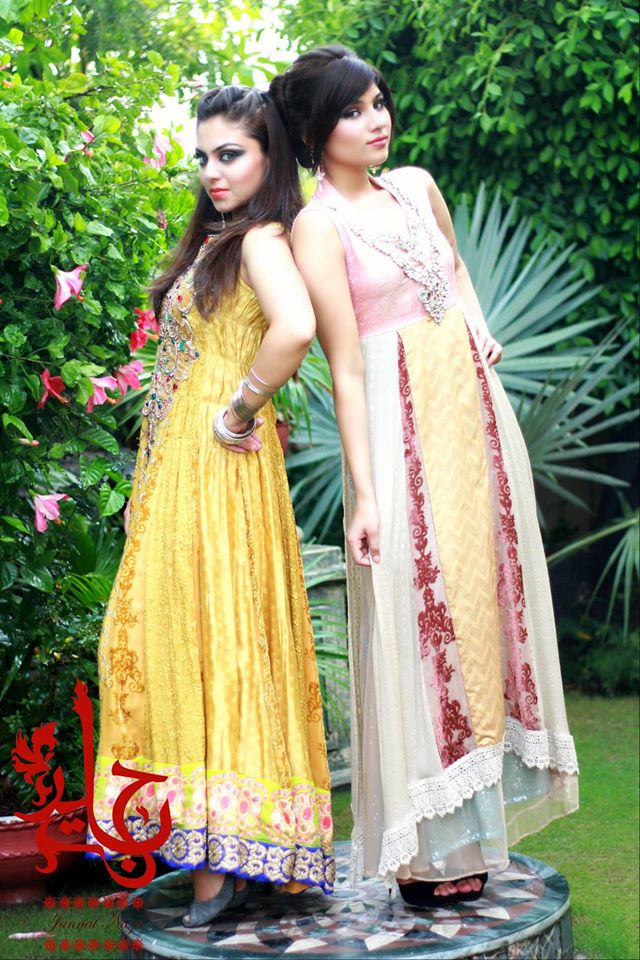 party wear frock for women