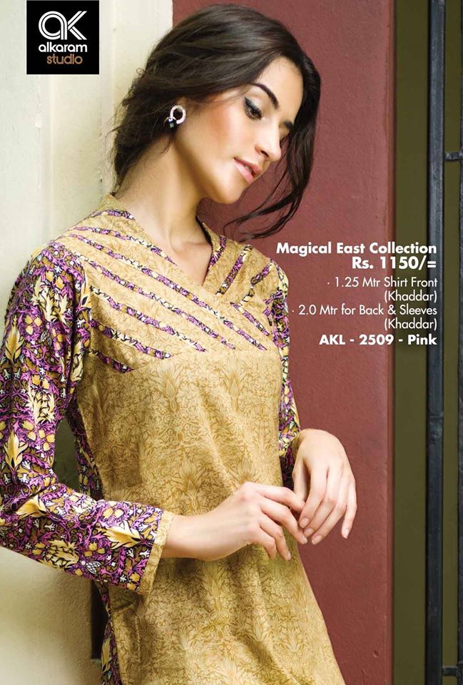 alkaram winter shirts