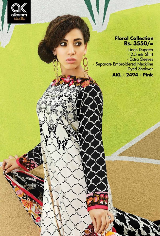 AlKaramwintercollection(201415) (4)