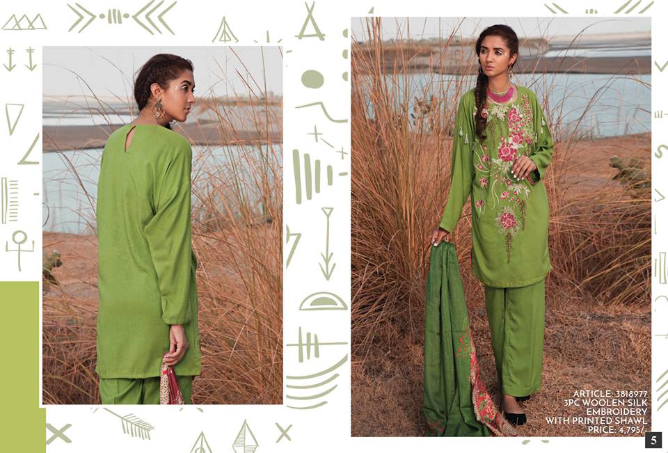warda silk karandi collection 2019
