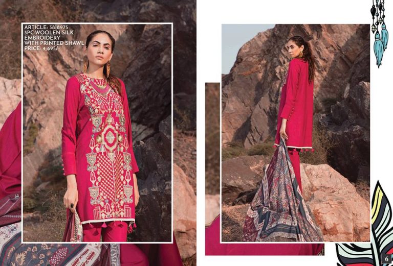 warda silk karandi collection 2019