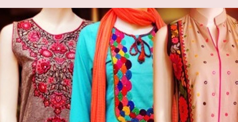 new stylish gala design