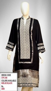 Latest Women Best kurta Designs Collection 2017-2018 Trends