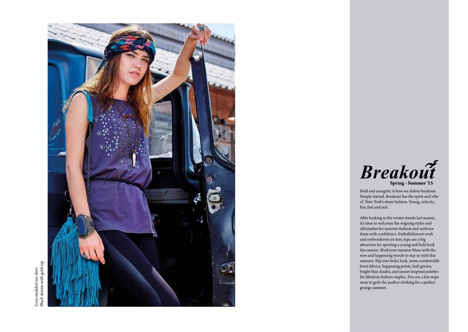 Breakout Summer Collection 2015-2016 (22)