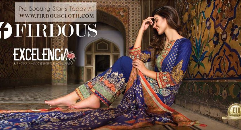 Firdous Lawn Eid Fancy Embroidered Dresses Collection 2016-2017  (3)