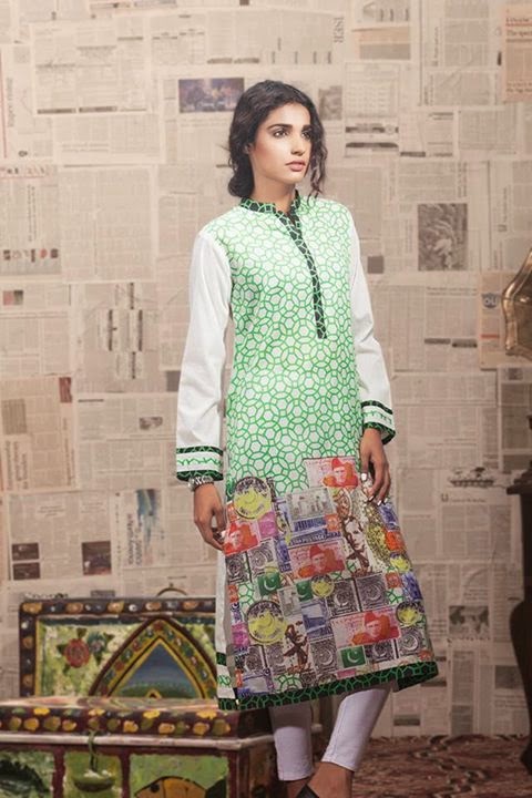 Pakistani Independence Day Dresses Designs Collection 2018 