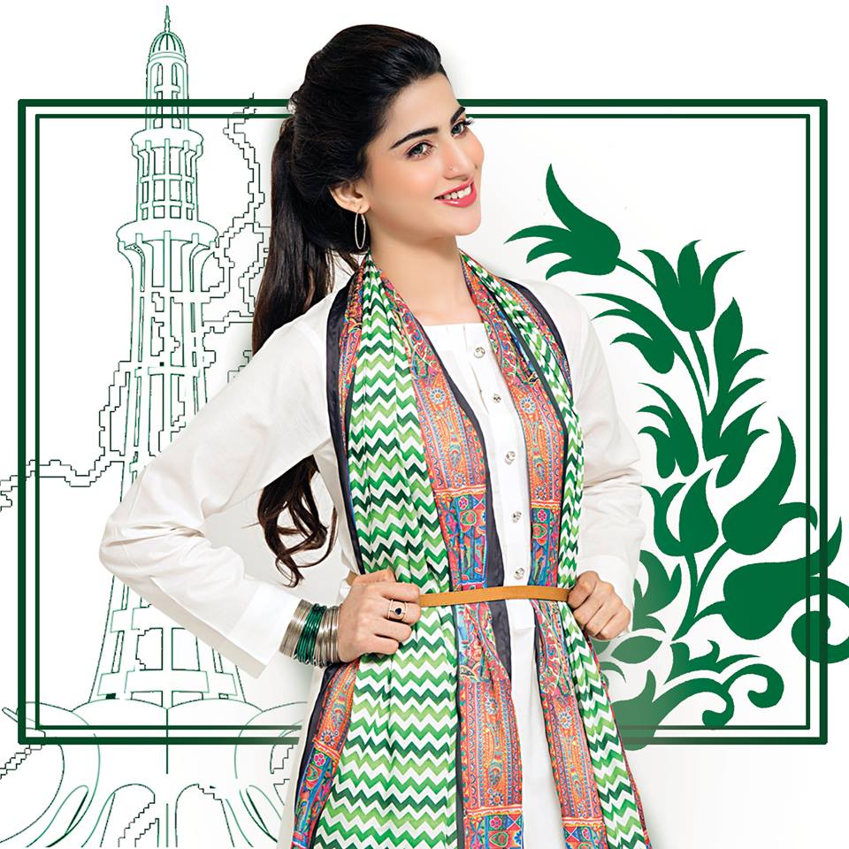 14 august dress design 2018