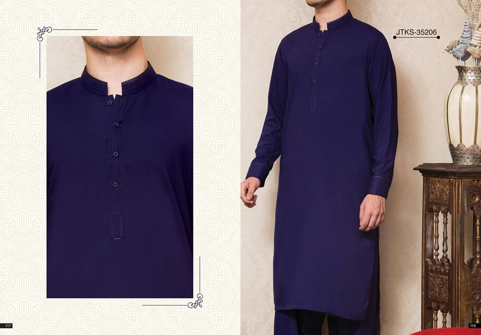 Shalwar kameez design 2017 store man