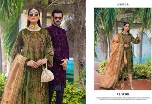 Gul Ahmed Fancy Winter Velvet Dresses & Shawls Collection