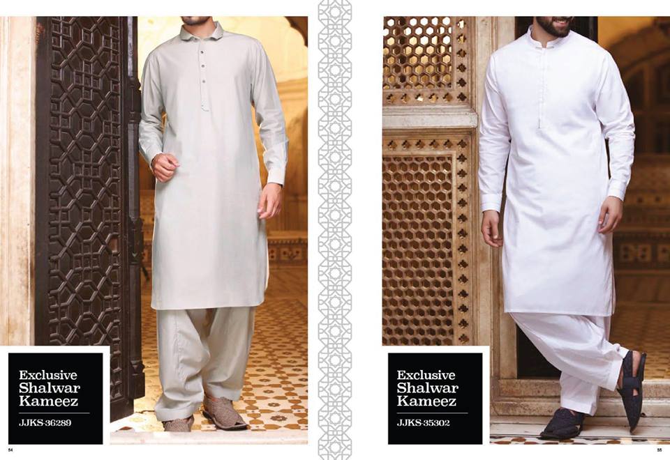 white shalwar kameez design for man