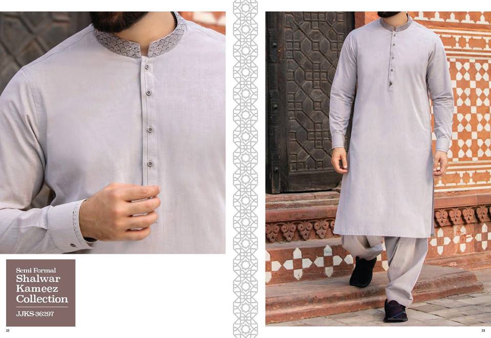 shalwar kameez design 2018 man