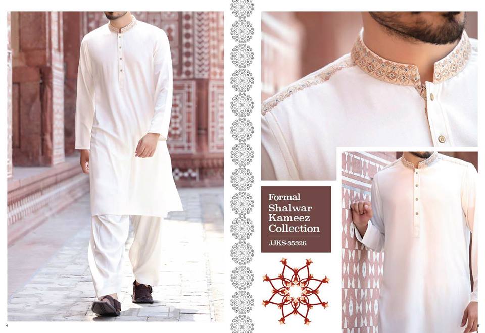boy kameez design 2018