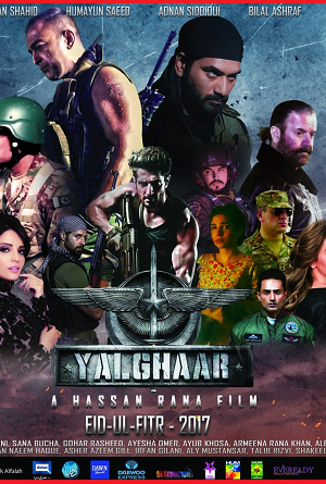 Pakistani Super Hit Film Yalghaar Review- Fit & Flaws (1)