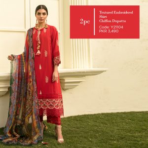 Khaadi Latest Summer Lawn Dresses Designs