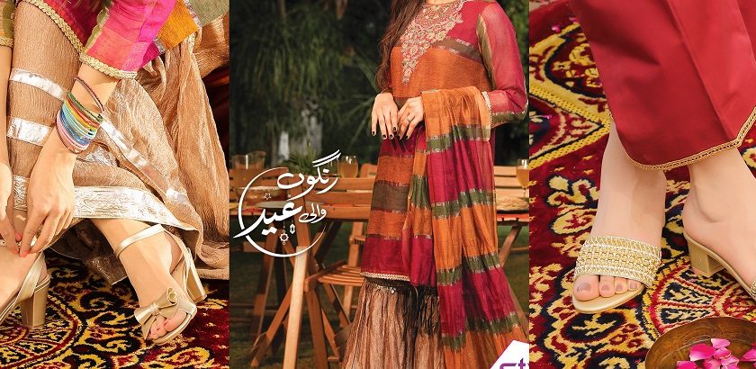 Stylo Shoes Latest Pret Dresses & Footwear Eid Collection